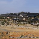 한옥마을 황토펜션 이미지