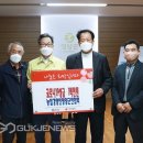 영양군농업경영인 이미지