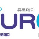 (주)온비 이미지