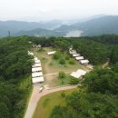 토끼재길 이미지