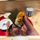 강산스시