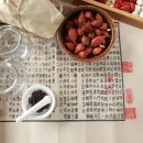 최인구한의원 이미지