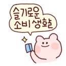 프로티너신논현역점 이미지