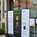 명동아트브리즈 이미지