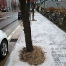 금산종합환경 이미지