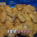 정석환경컨설팅 이미지