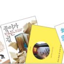 라파엘트레이더 이미지