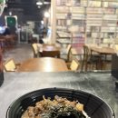 젊은이의양지광안