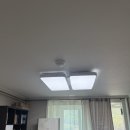 씨유 양주꿈나무로점 | 양주 백석읍 세아청솔아파트 거실등교체 밝기 확 달라진 후기