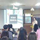 홍도유치원 이미지