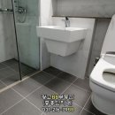 광교SK단지내공인중개사사무소 이미지