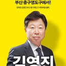 영도의원 이미지