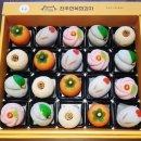 전주한옥화과자 이미지