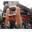 포텐베트남 이미지