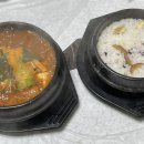 새등대횟집 이미지