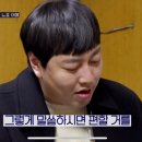 대원다방 - 청주시 상당구 | 대원다방