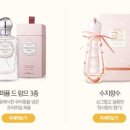 더페이스샵부평지하