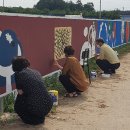 봉황거리 벽화 이미지