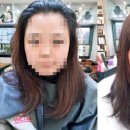 정선자 헤어라인 2호점