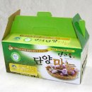 성문축산 이미지