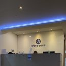 캠브리지5층약국 이미지