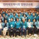 활기찬약국 이미지