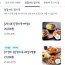 희래궁 네이버블로그