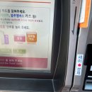 행복주유소 이미지