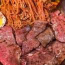 착한육회천국 이미지