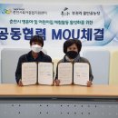 물안골농장