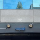 홍대전철역 3번출구 | [서울/마포] 홍대입구역 3번 출구 | 동교동 잠봉뵈르 바게트 샌드위치 맛집 <티와이티디>