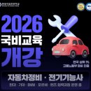 현대전문정비 이미지