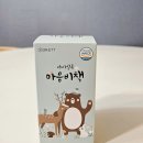 초등학생우울증 걱정하는 아빠가 준비한 아이실록 마음비책