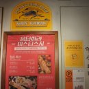 올타미스터스시 화명직영점 이미지