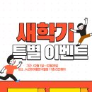 청임미용실 이미지