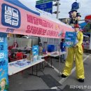 주식회사 용문 이미지