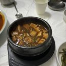 전원식당 이미지