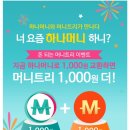 트리오케이 이미지