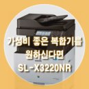OA크리닉 이미지