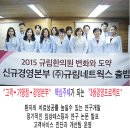 규림네트웍스 네이버블로그