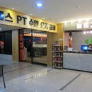 늘봄 휘트니스 24 이미지