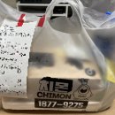 치몬치킨 포항남구점 이미지