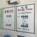 군분로 | 월산동카페 라제스 우유빙수 맛있다.