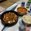 잘키운 국내산 청정돼지 이미지