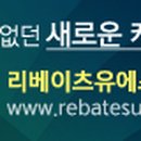 이츠유데이