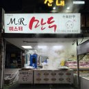 수암약국 이미지