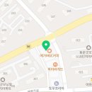 브라보교하그늘집 이미지