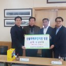 정선읍사무소 이미지