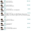 소문난팔당냉면 이미지