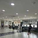 월성태권도장 이미지